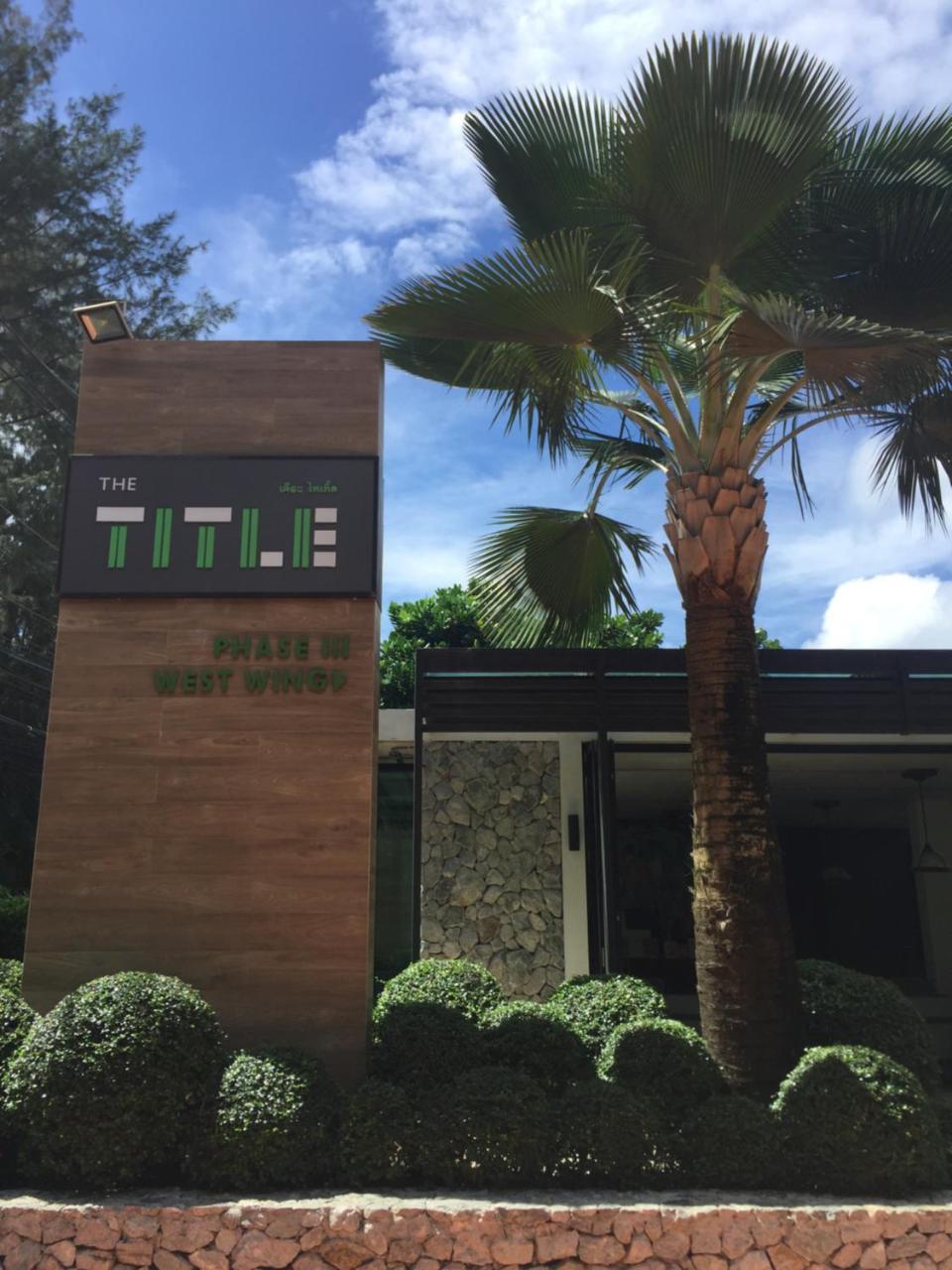 Apartments In The Title Beach Rawai Ngoại thất bức ảnh